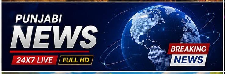 Telugu Channels