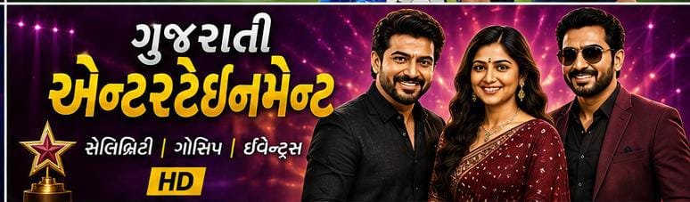Telugu Channels