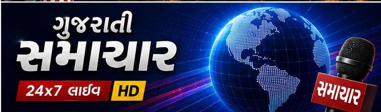 Tamil Channels
