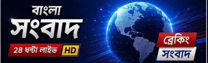 Tamil Channels