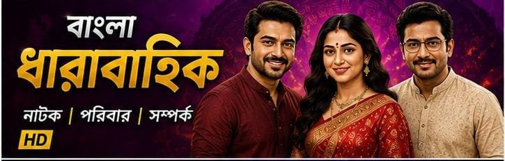 Malayalam Channels
