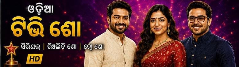Tamil Channels