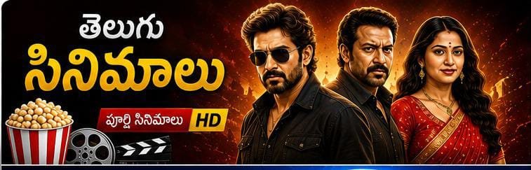 Tamil Channels